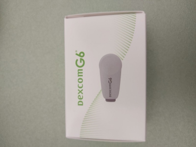 VYSIELAC DEXCOM G6